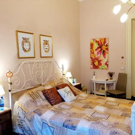 Diletta Oasi Bed and Breakfast Κατάνια